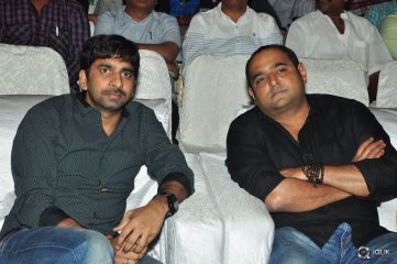 Rayudu Movie Audio Launch